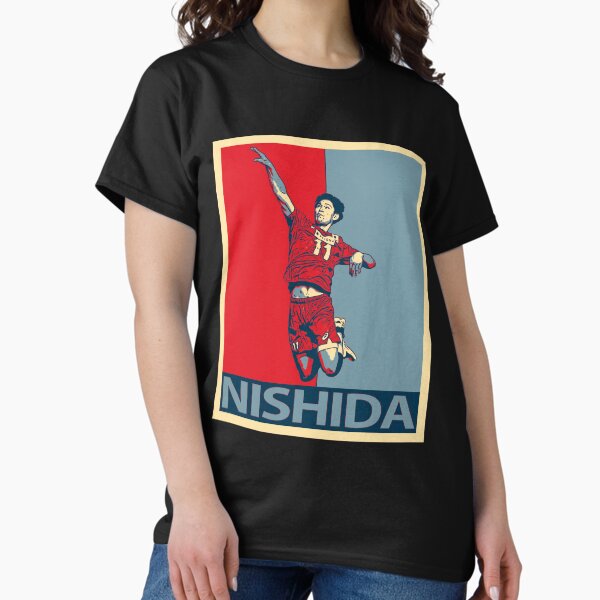 Item preview, Yuji Nishida designed and sold by RuizStore.