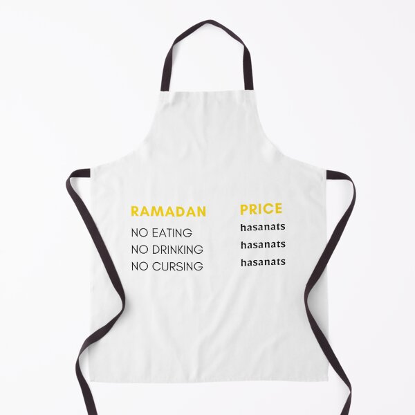 Item preview, Hassant - RAMADAN hassant designed and sold by OurShop00.