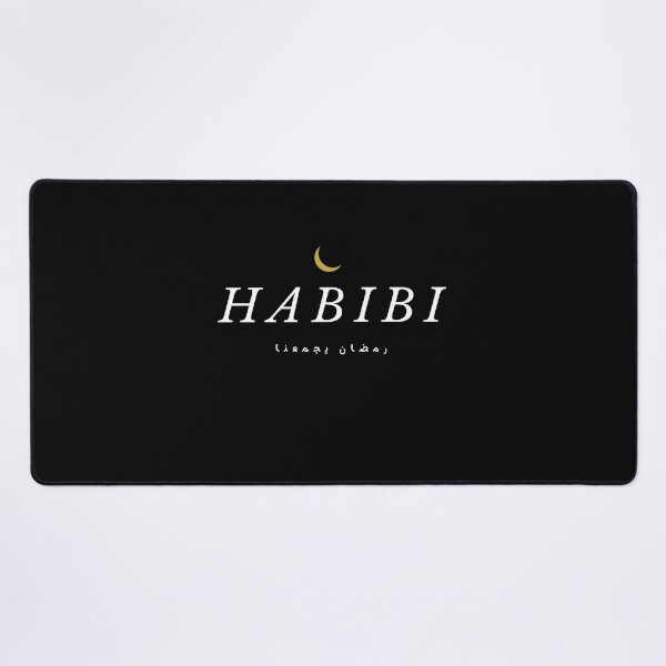 Item preview, Habibi - RAMADAN together designed and sold by OurShop00.