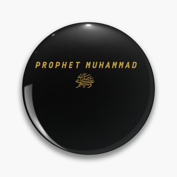 Artikelvorschau, Prophet Muhammad entworfen und verkauft von OurShop00.