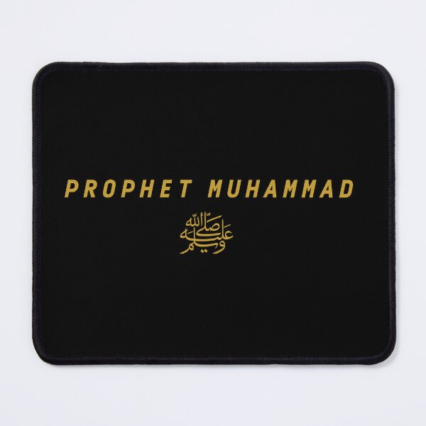 Artikelvorschau, Prophet Muhammad entworfen und verkauft von OurShop00.
