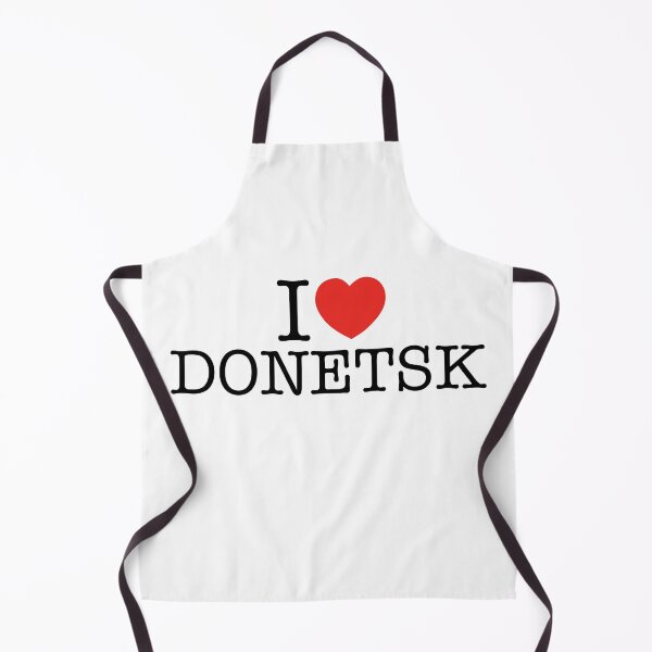 Item preview, I heart Donetsk designed and sold by liberatoryart.