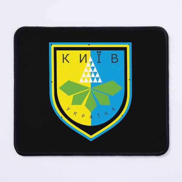 Item preview, Kyiv Ukraine - Київ Україна designed and sold by Aceofspace3000.