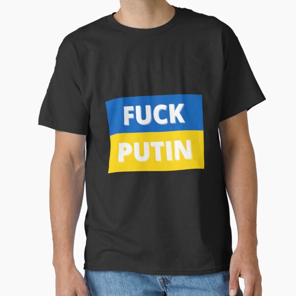 Item preview, FUCK PUTIN   designed and sold by shopinertia.