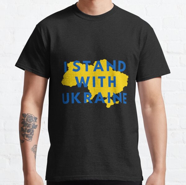 I Stand with Ukraine  Blue and Yellow Country Outline    Classic T-Shirt