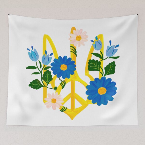 Item preview, Blooming Ukrainian Trident  designed and sold by Asaha17.