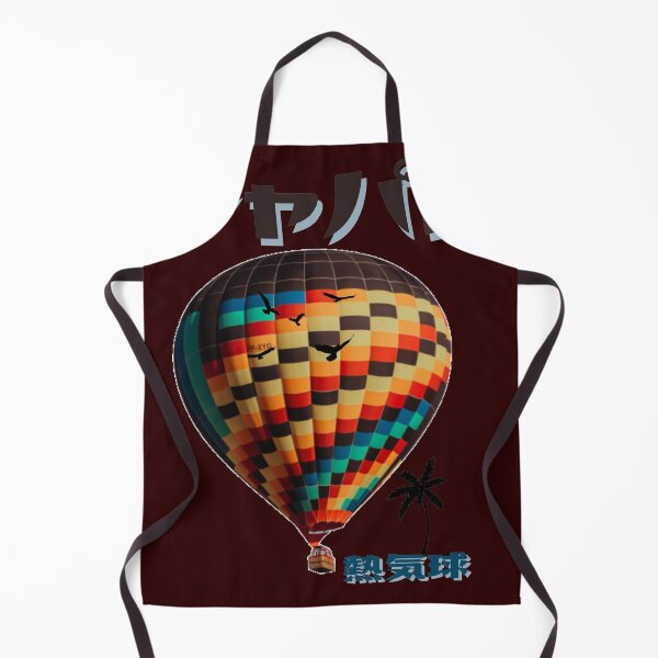 Item preview, hot air balloon, japan designed and sold by sam255.