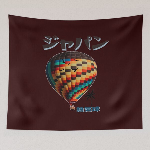 Item preview, hot air balloon, japan designed and sold by sam255.