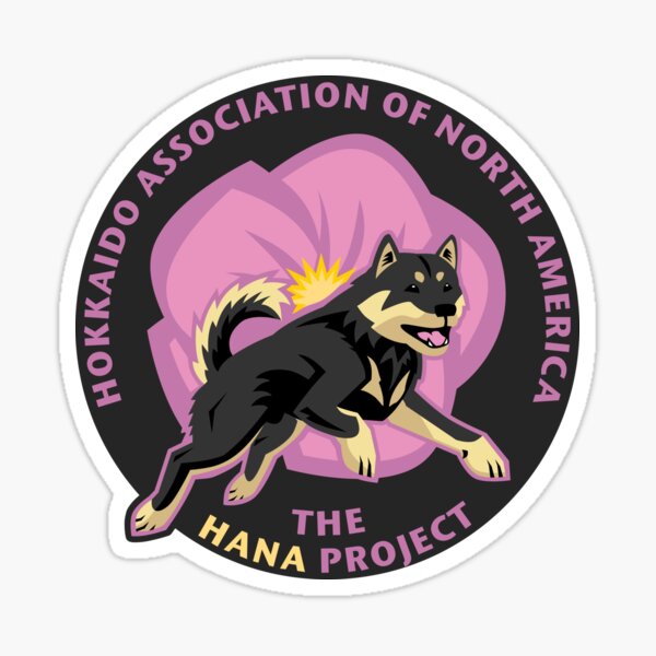 Dark Hokkaido Association of North America Logo Sticker