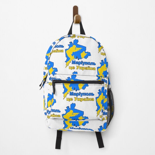 Item preview, Mariupol is Ukraine; designed and sold by StickerApe.