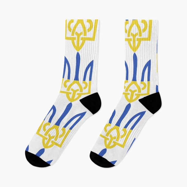 Item preview, eu ukraine designed and sold by pirminio.