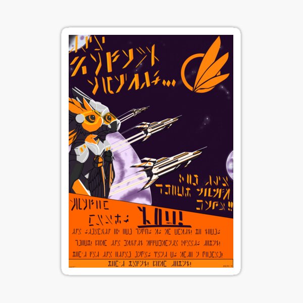 Artikel-Vorschau von "Die Galaxie erwartet" Avali Poster, designt und verkauft von ToddAvali.