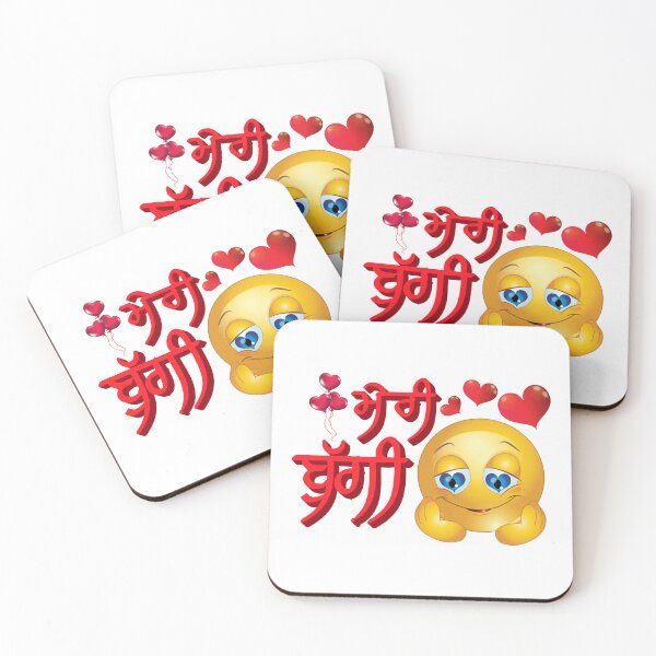 Item preview, Desi Merch Punjabi Stickers  designed and sold by Desi  Merch.