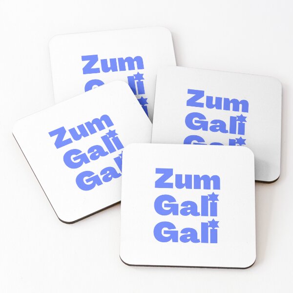 Item preview, Zum Gali Gali -- Israeli Folk Song designed and sold by NJGDesigns.