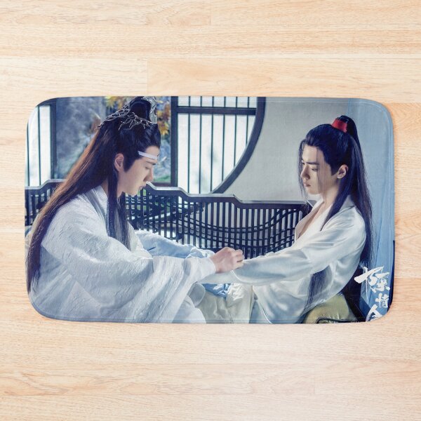 Item preview, The Untamed TGCF designed and sold by Pedrocblass.