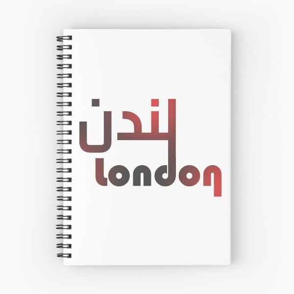 Item preview, London in English And Arabic designed and sold by M. Sha.