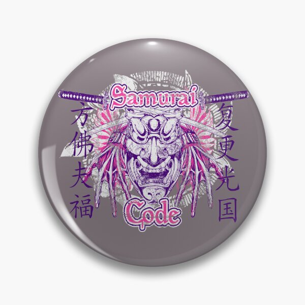 Item preview, Samurai Code designed and sold by StudioArtSP.