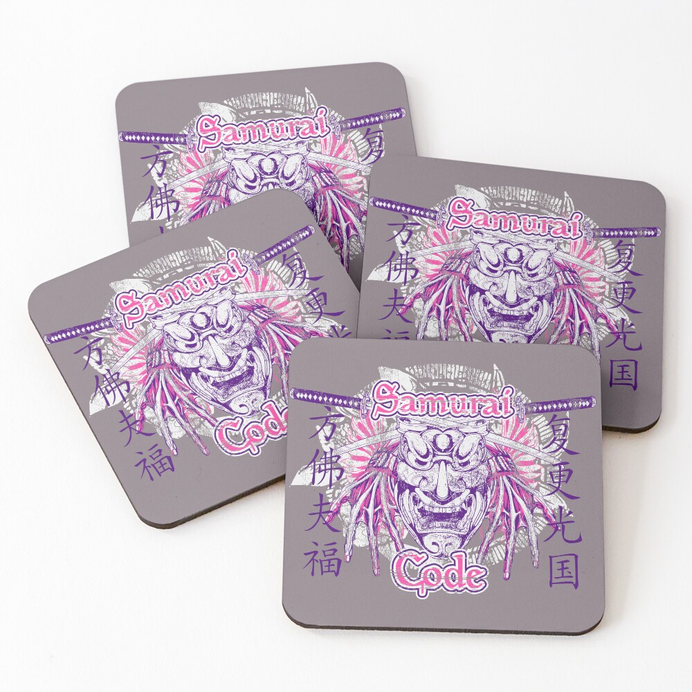 Item preview, Coasters (Set of 4) designed and sold by StudioArtSP.