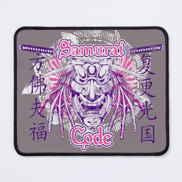 Item preview, Samurai Code designed and sold by StudioArtSP.