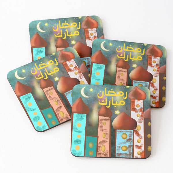 Item preview, رمضان مبارك رسمة بغدادية  designed and sold by Rana90.