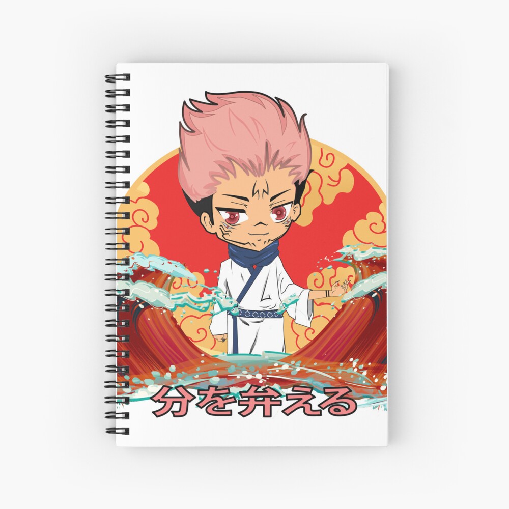 jujutsu-kaisen-sukuna-s-quote-know-your-place-in-japanese-design