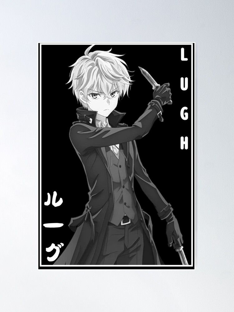 Lugh ルーグ | The World's Finest Assassin Gets Reincarnated In Another World  As An Aristocrat | Sticker