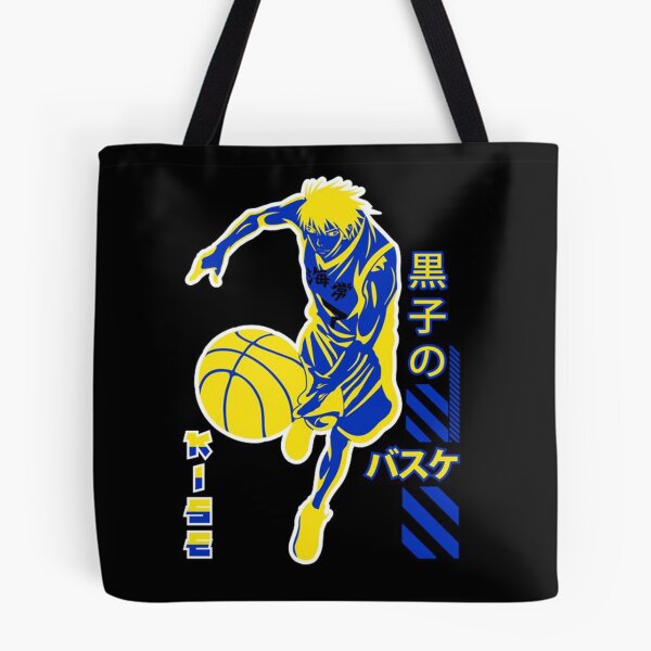 Item preview, Yellow Player designed and sold by NancyNunez.