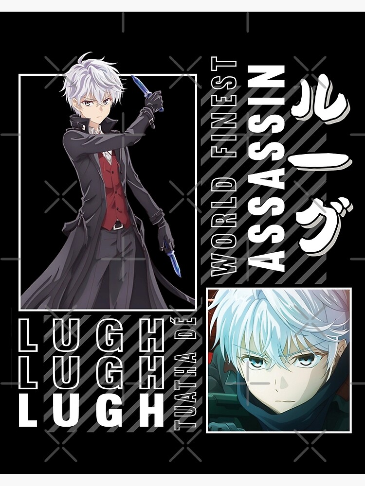 Lugh ルーグ | The World's Finest Assassin Gets Reincarnated In Another World  As An Aristocrat | Sticker