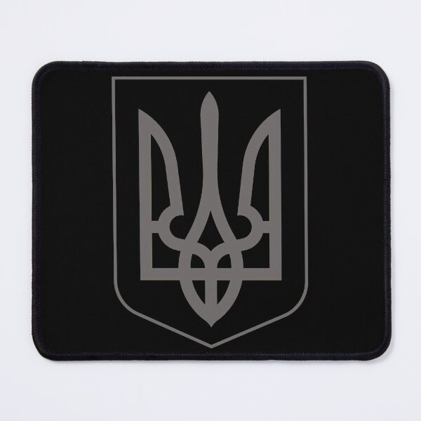Item preview, Ukraine Coat of Arms in Black and Silver designed and sold by Velered Designs ⚜️.