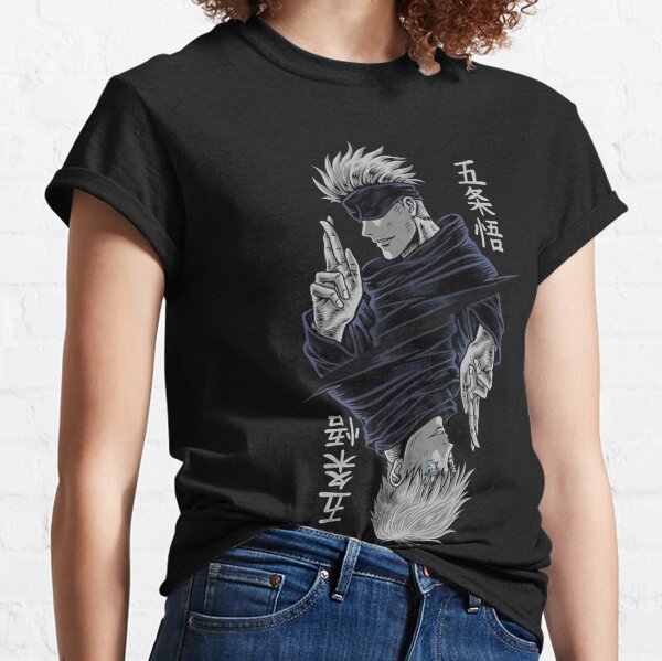 gojo satoru Classic T-Shirt