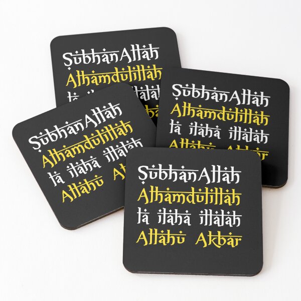 Item preview, Islamic Tasbih dua Muslim Tee - Islamic Themed Novelty Long Sleeve T-Shirt designed and sold by BoyerAdemaro.
