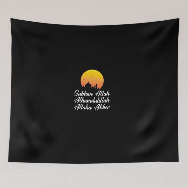 Item preview, Islamic Tasbih dua Tee Ramadan Novelty For Muslim Hoodie designed and sold by BoyerAdemaro.