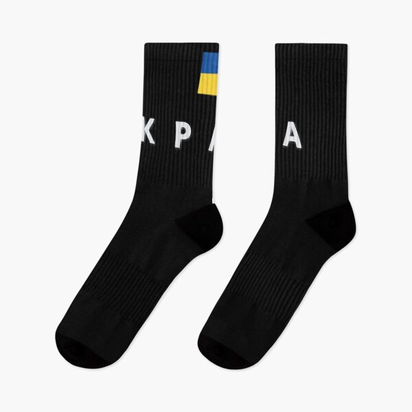 Item preview, Ukraine flag designed and sold by dwonchryst.