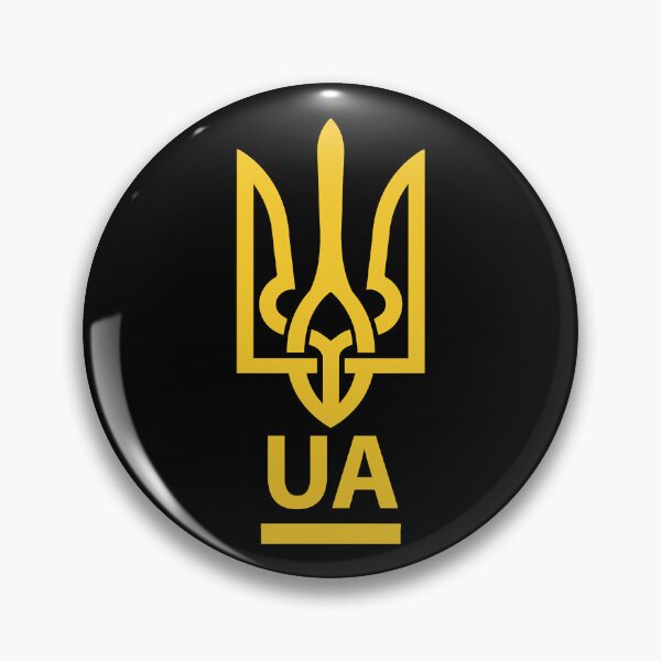 Item preview, Ukraine flag Trident Ukrainian Tryzub designed and sold by dwonchryst.