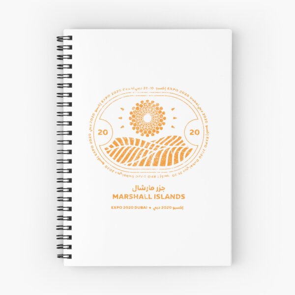 Item preview, Logo of Marshall Island EXPO 2020 designed and sold by BEyourself be.