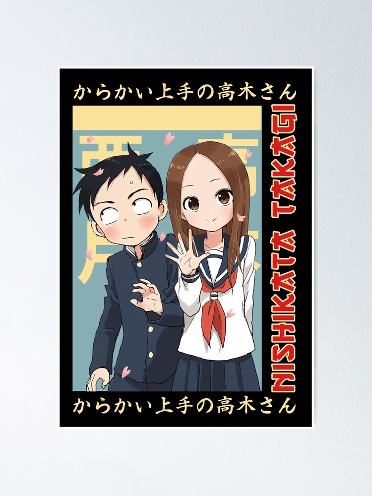  Teasing Master Takagi-san (Karakai Jozu no Takagi-san