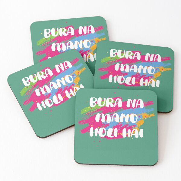 Item preview, Cool Bura Na Mano Holi Hai Happy Holi Festival India Colors designed and sold by krao08.