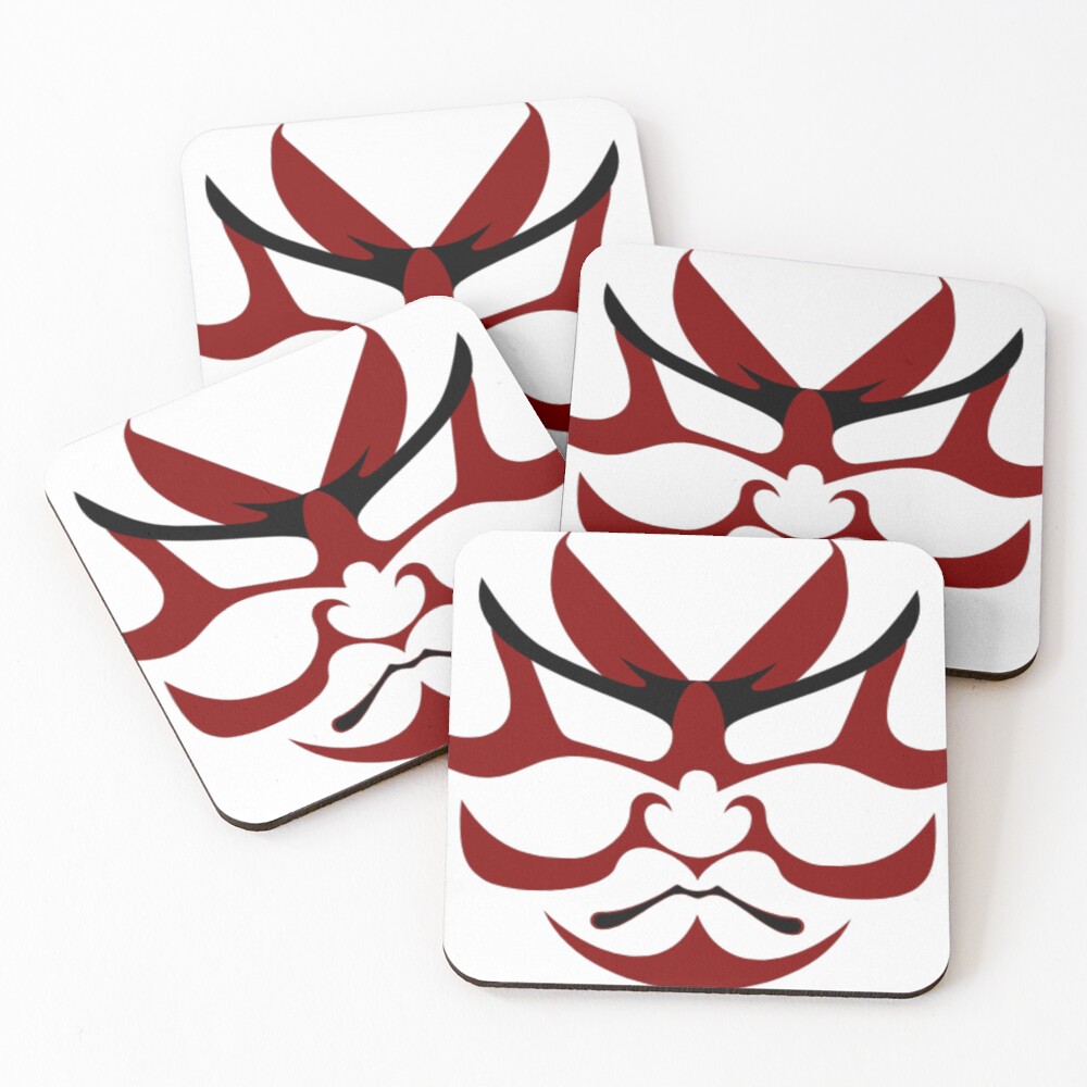 Item preview, Coasters (Set of 4) designed and sold by Racingdecals.