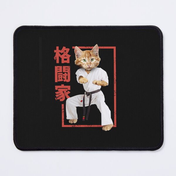 Item preview, cat karate designed and sold by DerSenat.