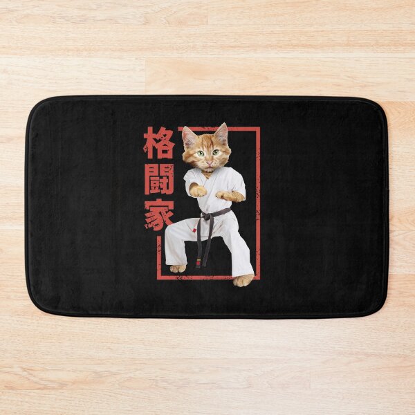 Item preview, cat karate designed and sold by DerSenat.