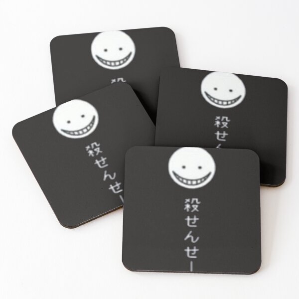 Item preview, Assassination Classroom Japan   designed and sold by YourselfNow.