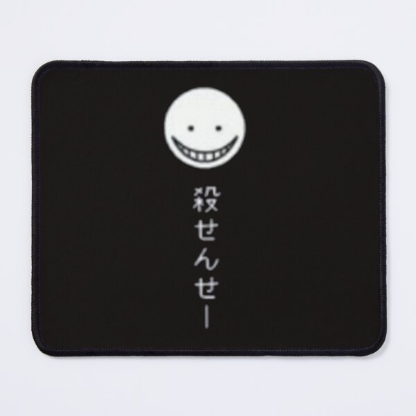 Item preview, Assassination Classroom Japan   designed and sold by YourselfNow.