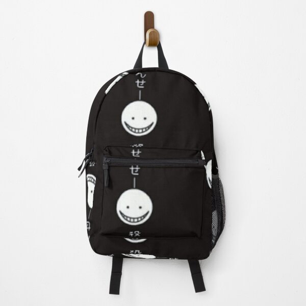 Koro hotsell sensei backpack