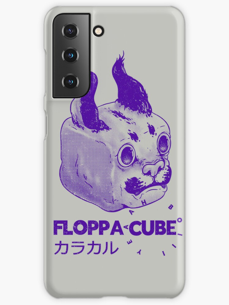 Da Big Floppa - New Rapper with King Crown, Floppa Cube Flop Flop Happy  Floppa Friday Drip, Fun