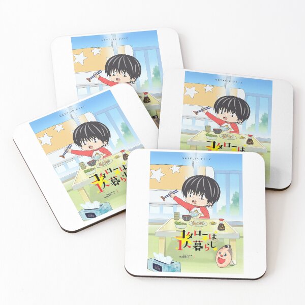 Item preview, Kotaro designed and sold by ThienPhan444.