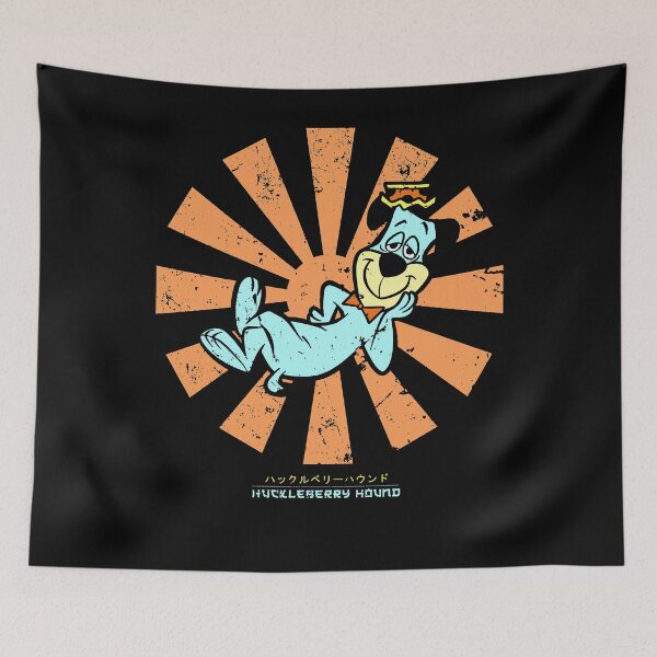 Item preview, Funny Gifts Cartoons Hound Japanese First Day designed and sold by Russellmisema.