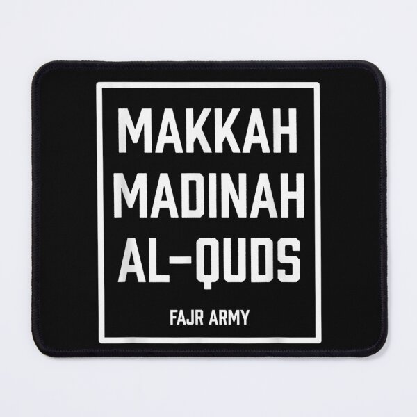 Item preview, Makkah Madinah Al-Quds Fajr Army Islamic Shahada T-Shirt designed and sold by BahnGaliana.