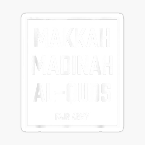Item preview, Makkah Madinah Al-Quds Fajr Army Islamic Shahada T-Shirt designed and sold by BahnGaliana.