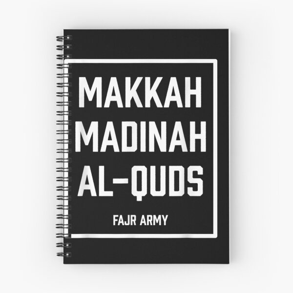 Item preview, Makkah Madinah Al-Quds Fajr Army Islamic Shahada T-Shirt designed and sold by BahnGaliana.