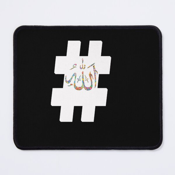 Item preview, Muslim Hashtag Gift Ramadan Allah Muslima clothes flowers T-Shirt designed and sold by BahnGaliana.